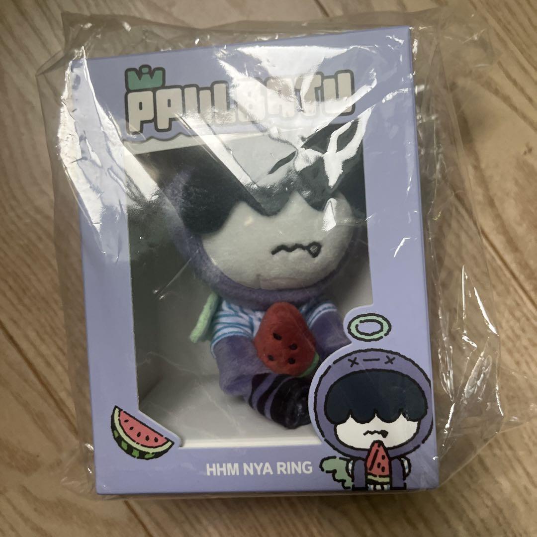 

[USED] txt Hueningkai Purbatu Humunyarin Key Ring Summer Watermelon