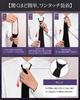 [Erisea] Men's Formal Tie, Convenient Black Tie, Plain, Suitable for Weddings, Funerals, Wakes, Memorial Services, and Other Ceremonies, Washable