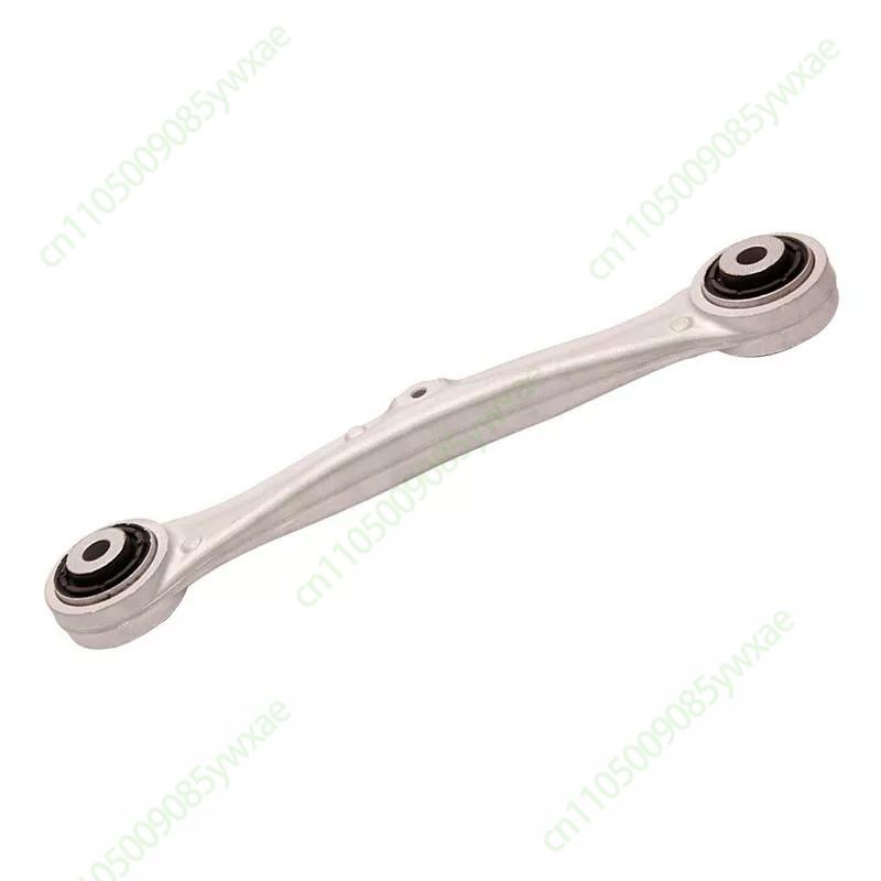 For Tesla Model S/X Reliable Rear Suspension Control Arm 1027421-00-E 1027426-00-C Interior Replacement Parts 1pc