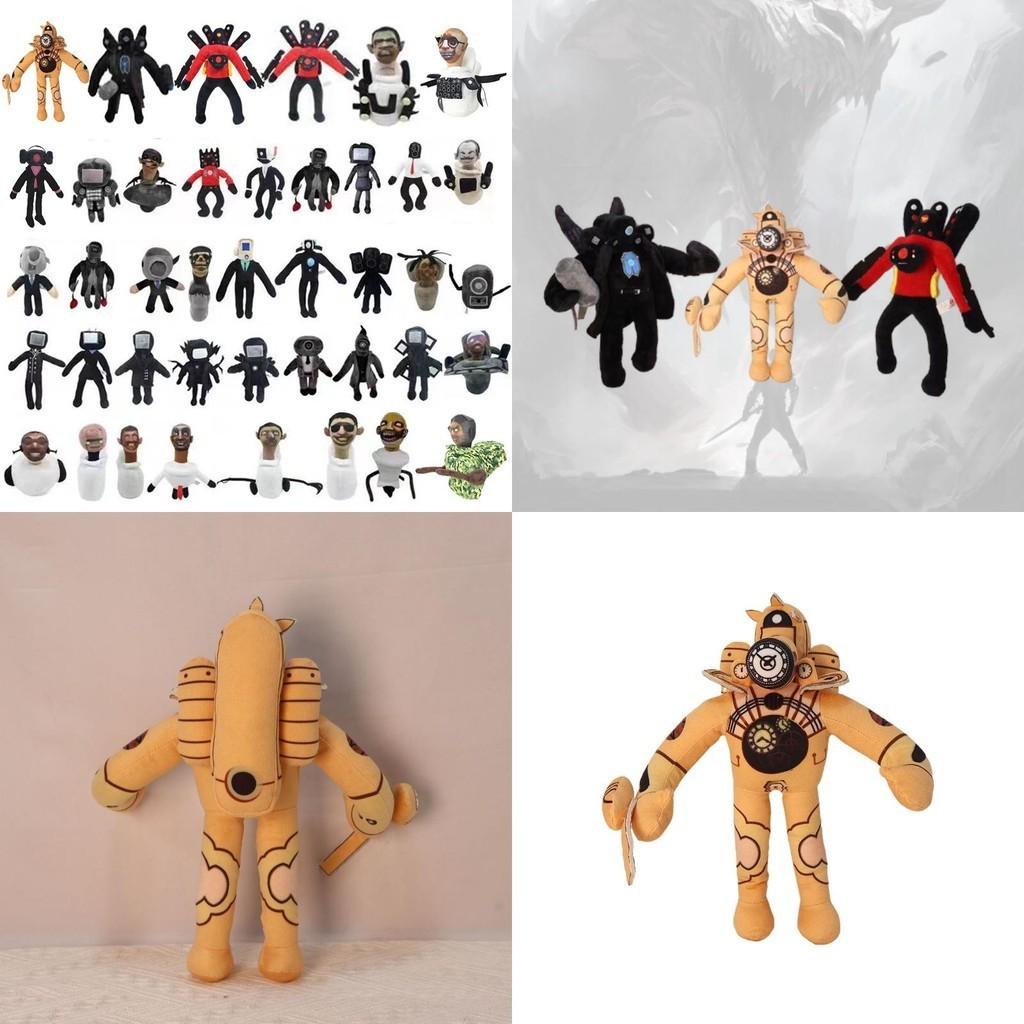 Skibidi Toilet Plush Super Combo King Of Clocks Pp Cotton Stuffed Toy