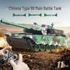Rechargeable Action Remote Control Tank Car for Kids with Firing Cannon Model
