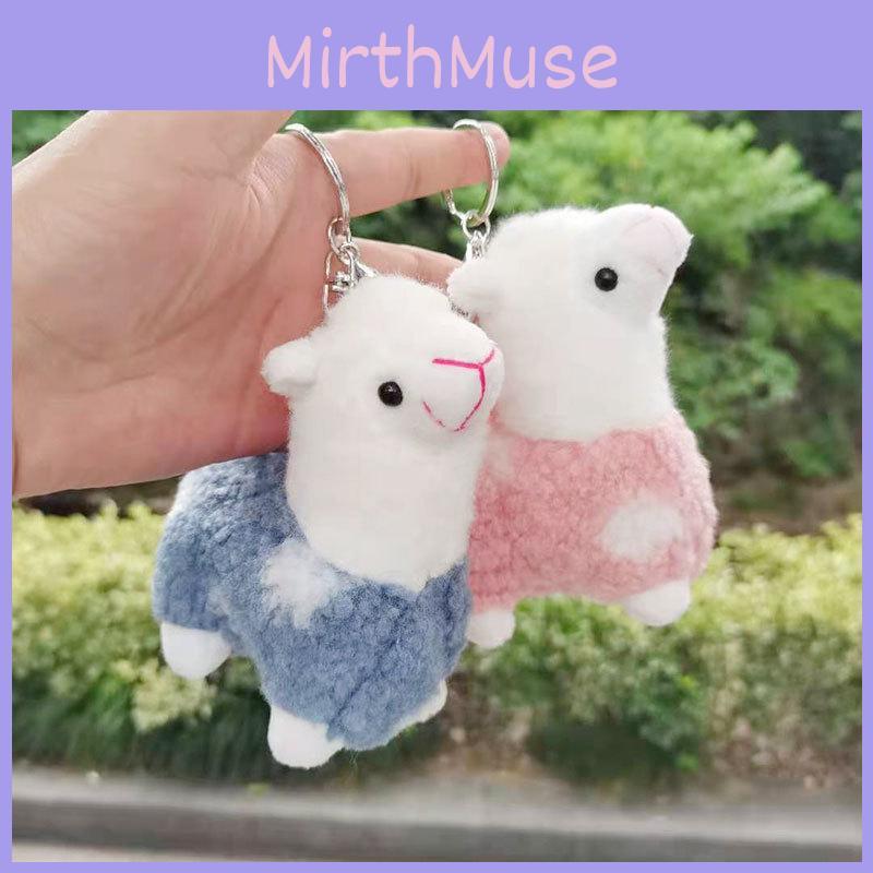 Alpaca Miniature Lovely Plush Toy Keychain For Kids Backpack Or Keyring Use