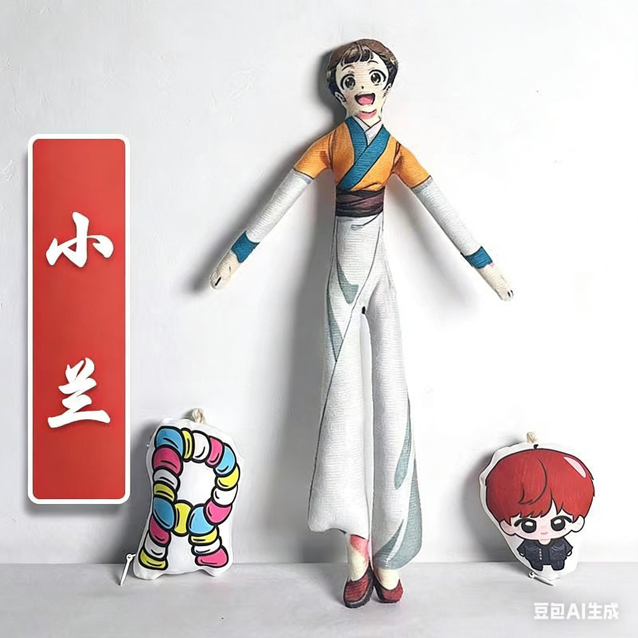 The Apothecary Diaries Gyokuyou Jinshi Anime Pluche Pop Lichaam Draad Skelet Actie Knuffel Poppen Accessoires Ornament Cadeaus 30cm