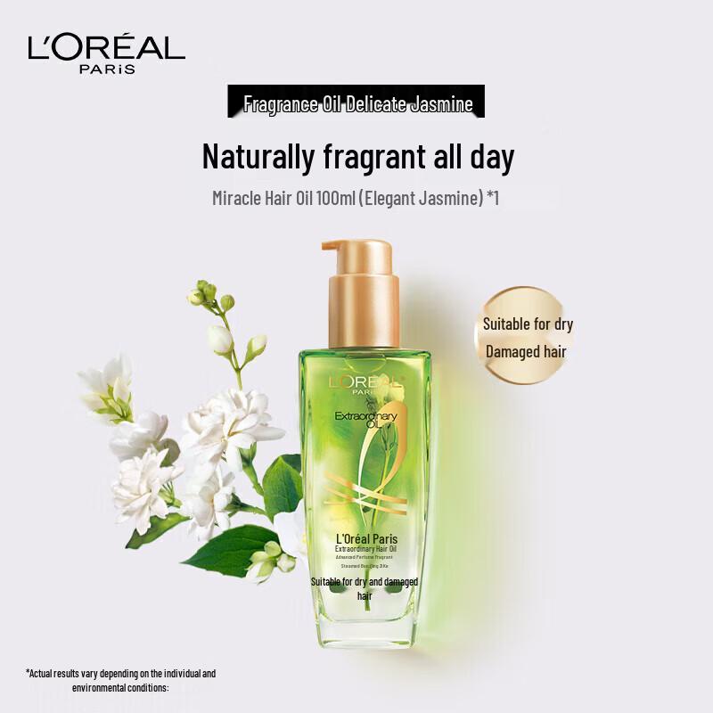 

L Oréal Extraordinary Oil Hair Serum