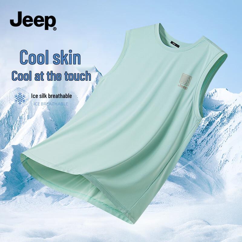 JEEP Men s Quick-Dry Breathable Mesh Vest 4XL