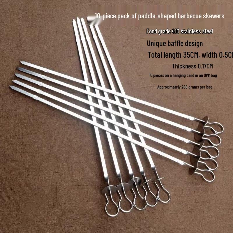 ZISIZ Stainless Steel Thickened Flat BBQ Skewers