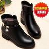 Sapatos de mãe sapatos femininos de algodão botas curtas de veludo de inverno salto grosso sola plana sapatos de algodão e couro médios botas de algodão antiderrapantes