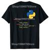 Funny Motivational Python programming T-shirts Men Women's Fashion Oversized Tshirt 100% Cotton Loose C++ Coder Computer T Shirt