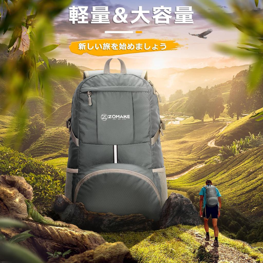Foldable Large Capacity Outdoor with Chest Attack for Mountain Women [ZOMAKE] Backpack, 35L, Bag, Strap, Waterproof, Lightweight, Pack, Daypack,