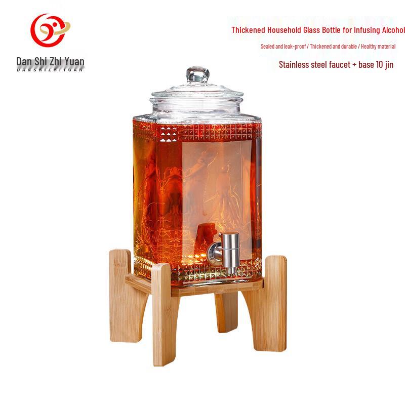 Danshi Zhiyuan Glass Fermentation Jar with Spigot