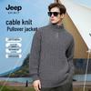 Jeep Unisex Winter Round Neck Sweater