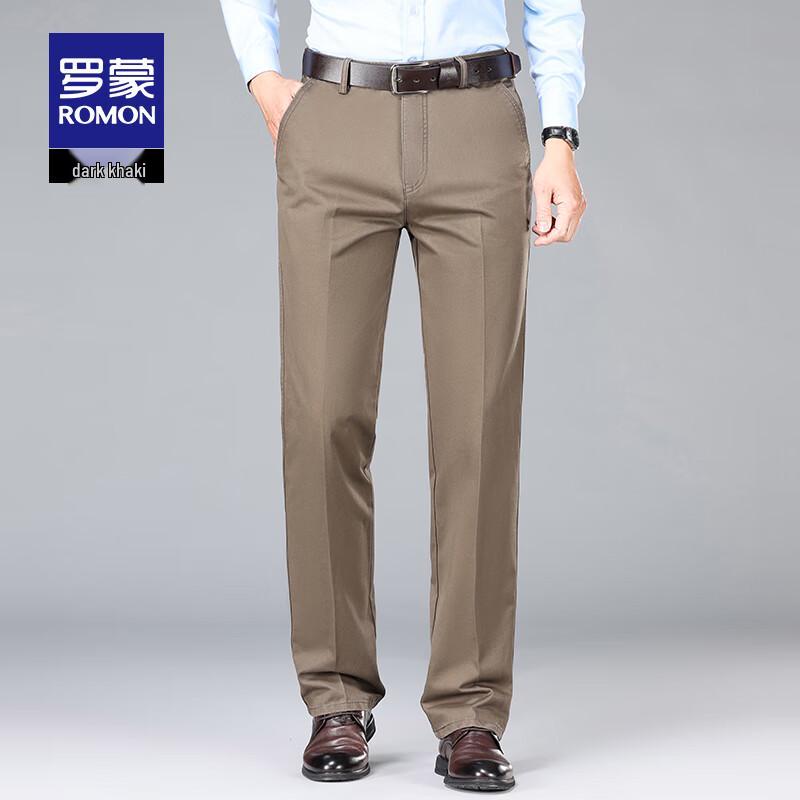 Luo Meng Men's Fall Straight-Leg Cotton Business Casual Pants S2K43690H