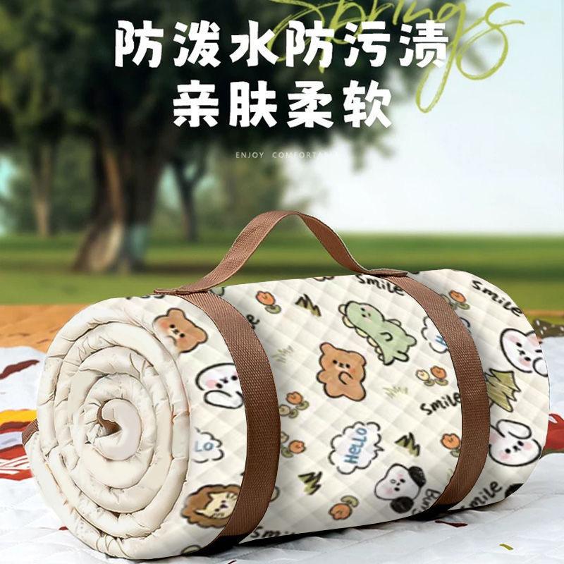 Picnic Mat Moisture-proof Mat Summer Thickened Field Camping Beach Spring Outing Waterproof Mat Floor Mat Outdoor Tent Floor Mat
