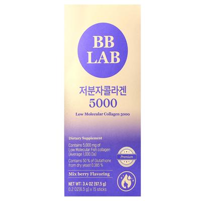 Low Molecular Collagen 5000, Mixed Berry, 5,000Mg, 15 Count, 6.5G(0.2Oz) Each