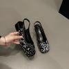 Spring new French niche high-end bag head sandals fairy shoes square head single shoes sequined mid-heel shoes