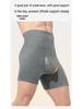 Men's High Waist Tummy Control Plus Size Anti-Chafing Warm Fleece Lined Sport Boxer Shorts