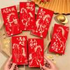 6Pcs 2026 Year of Horse Red Envelopes Paper Money Pocket Lucky Money Envelope For Wedding Chinese New Year Celebration
