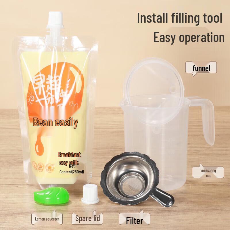 Maxcook Disposable Breakfast Soy Milk Bags