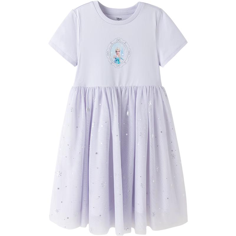 Balabala Girls  Summer Elsa Mesh Princess Dress 130