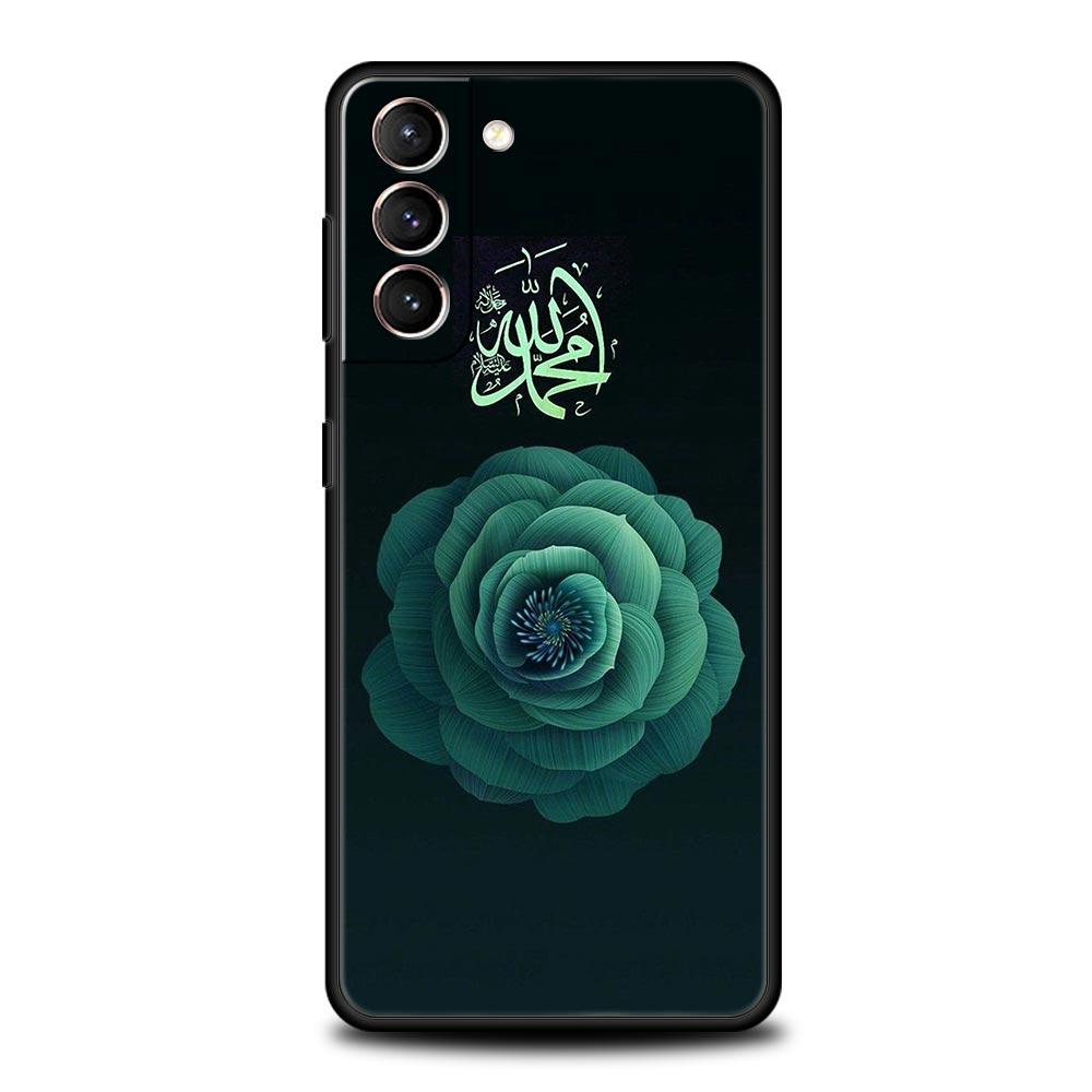 Muslimsk Islam Bismillah Allah Telefondeksel For Samsung Galaxy S24 S23 S22 S20 Ultra S21 FE 5G S10 S9 Plus S10E Mykt Silikondeksel