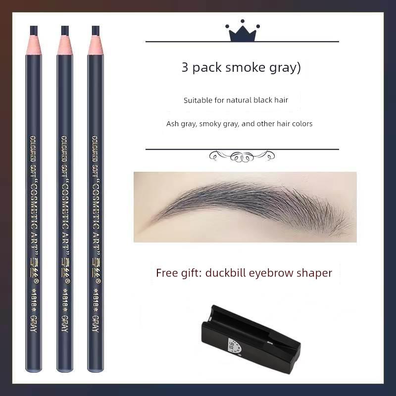 Domestic Brand Hengsi Threaded Eyebrow Pencil Recommended by Makeup Artists, Same Model Hengsi 1818, Includes Eyebrow Pencil Sharpener