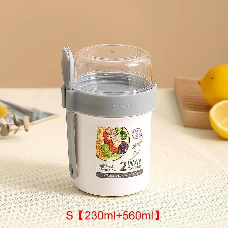 Tragbarer Übernachtungsbecher Salatbecher Behälter mit Deckel und Gabel Frühstück Haferflocken Nuss Joghurtbecher Schullunchbox Lebensmittelaufbewahrung