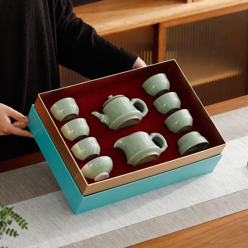 Bafangli Auspicious Celadon 10-Piece Tea Set