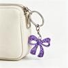 2Pcs Keychain Pendant, Hollow Bow Shape Key Ring with Chain, Compact Portable Key Holder for Men Women Accessories