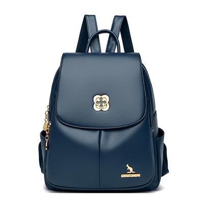 Módní dámský batoh Nový styl Taška přes rameno Korejský styl Atmosférický studentský batoh Trendy Ležérní cestovní taška