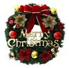 30cm Christmas Wreath for Windows and Doors - Holiday Décor and Display Accessories