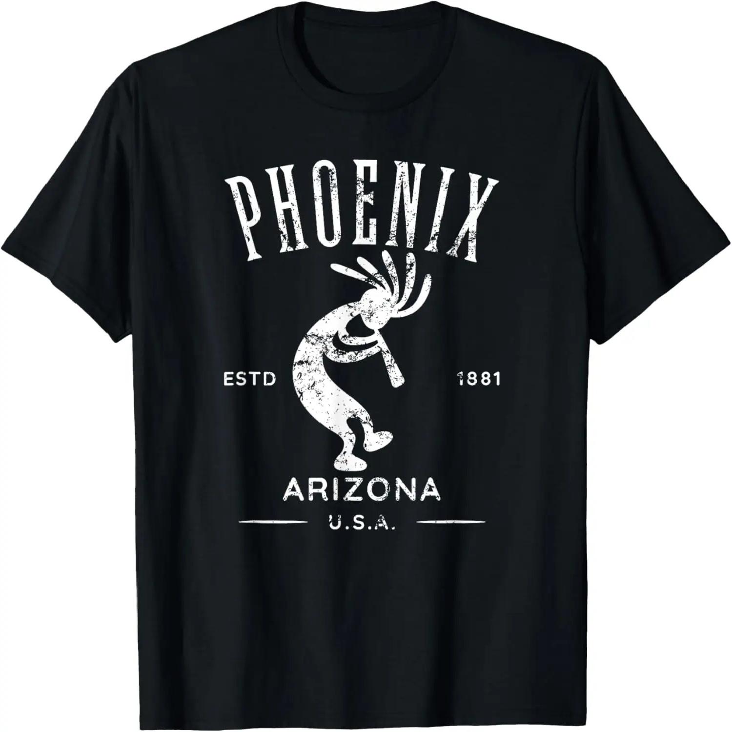 Phoenix City Skyline Retro Sunset 80s Style Phoenix T-Shirt XXXXXL разноцветный