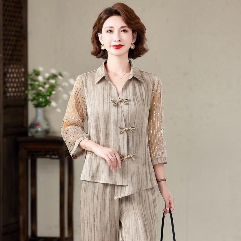 Hongdou Women's Elegant Spring/Summer Two-Piece Set