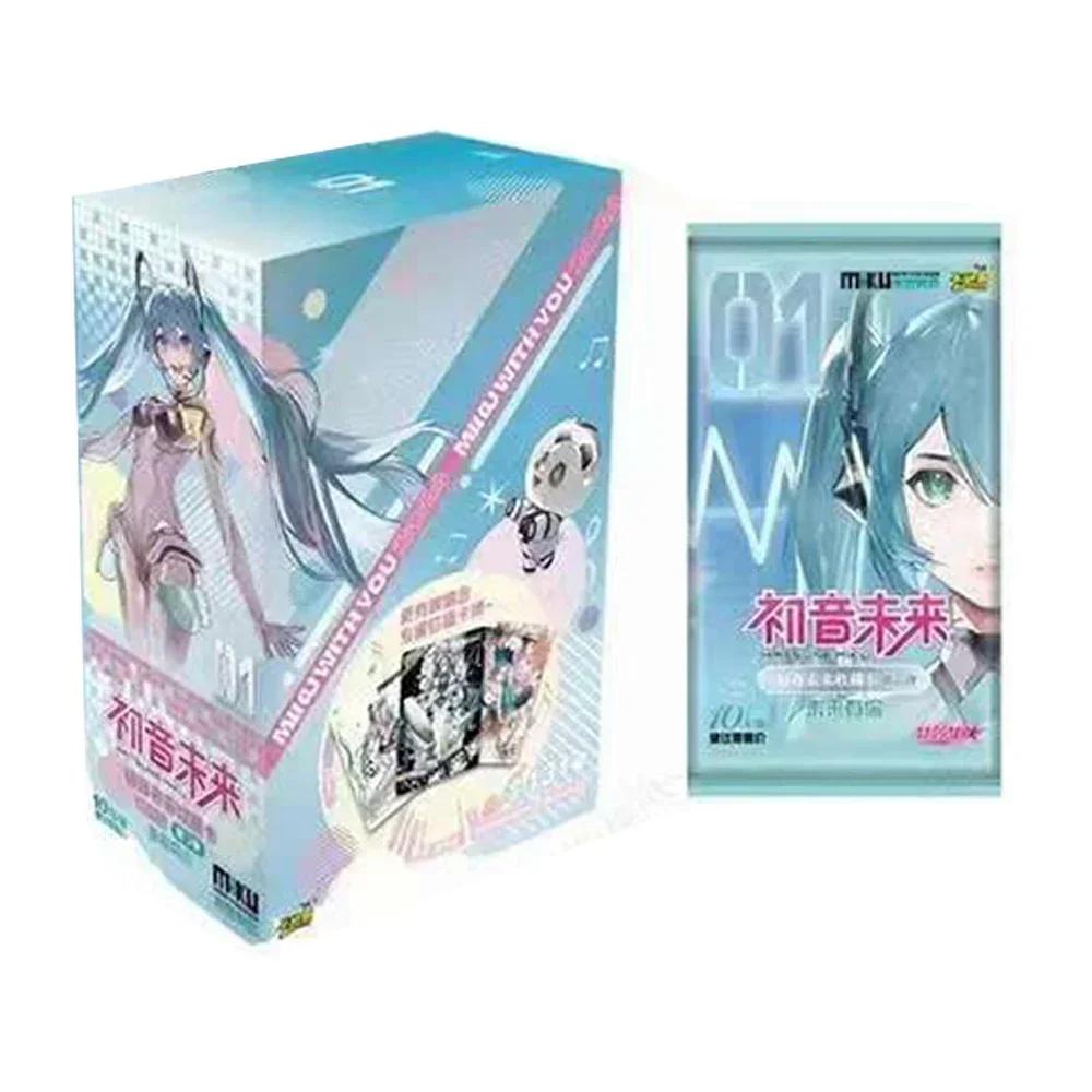 KAYOU Hatsune Miku Card The Future Has You First Sight Bag Concert Dream Planet Dynamic Music Anime Collectible Cards Toy Gifts