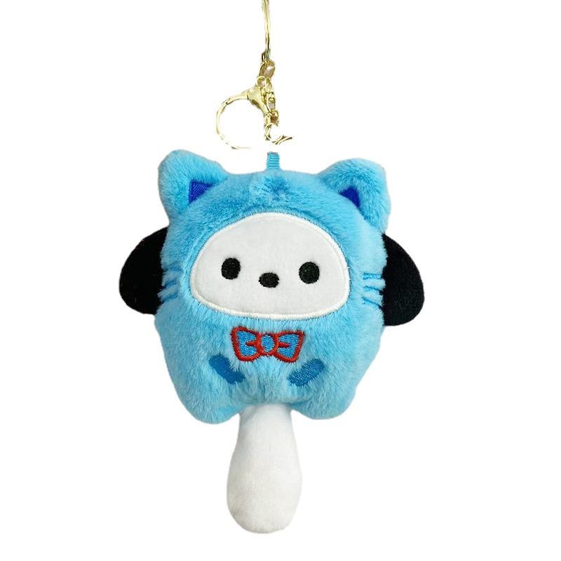 Cute Plush Doll Keychain Bag Charm Cinnamon And Puppy Stuffed Toy Pendant Decoration Gift