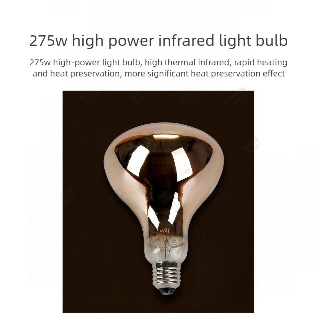 Food Heat Lamp Commercial Food Warmer Lamp Steady Heating Food Catering Electric Heat Buffet Parties Warming Lamp
