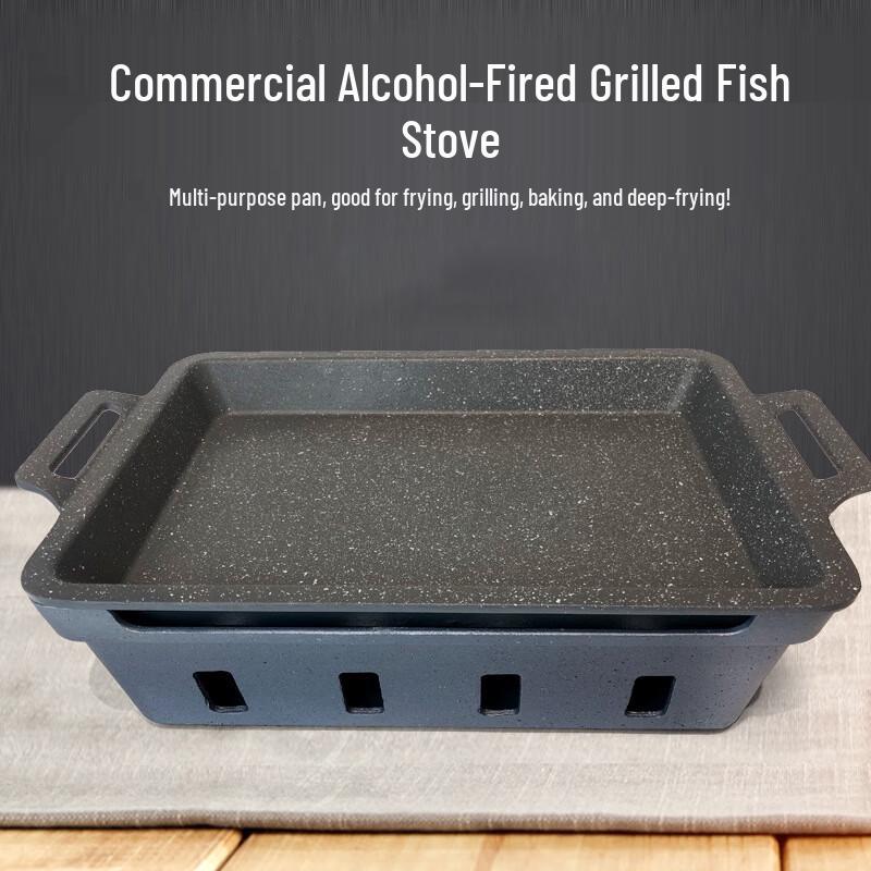 Zhishi Commercial Non-Stick Aluminum Grilled Fish Pan