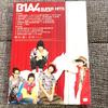 [GEBRAUCHT] B1A4 SUPER HITS ASIAN EDITION Chinesische Version