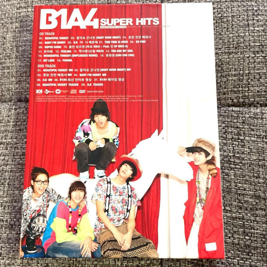 [GEBRAUCHT] B1A4 SUPER HITS ASIAN EDITION Chinesische Version