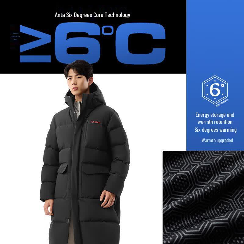 Anta Men s Six-Degree Core Hooded Mid-Length Padded Jacket L