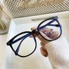 Myopia Glasses Women Anti Blue Light Computer Eyewear Anti Fatigue Eye Protection Glasses for Men -1.0 -1.5 -2.0 -2.5 To -6.0
