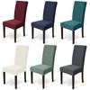 Knitted Solid Color Chair Cover Elastic Seat Cover For Family Restaurant Cafe Sarung Kerusi Meja Makan For Chairs Kitchen Hotel
