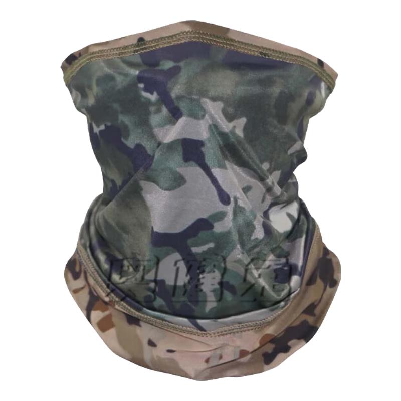 

Outdoor Ice Silk Cooling Gear