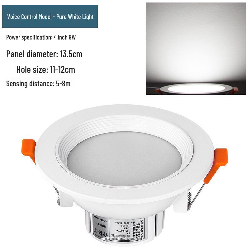 Infrared Motion Sensor Recessed Downlight with Sound Control, 3-inch Ceiling, 4-inch Cut-out Spotlight for Aisles.