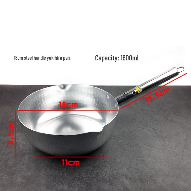 Wutuo Stainless Steel Handle Yukihira Pot