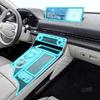 For Genesis GV80 - Gearbox Panel Navigation Screen Automotive Interior TPU Protective Film Anti-Scratch Sticker
