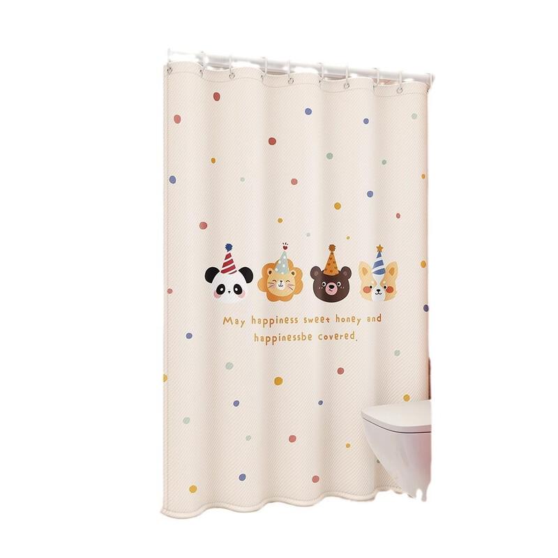 Handun Puppy Party Thick Waterproof Shower Curtain