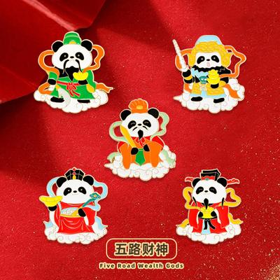 2025 Nieuwe Vijf-weg God van Rijkdom Panda Broche Lentefeest Cadeaus Geluk Goed Geluk Nationaal Schat Dier Nieuwjaars Badge Gesp