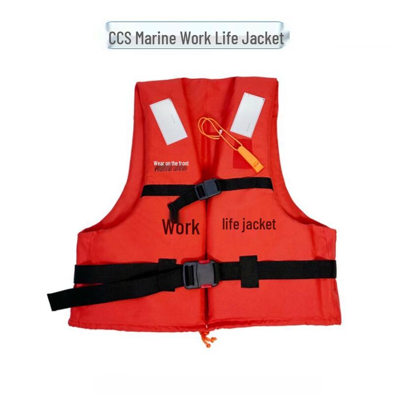 SANSHENG Professional Marine Work Life Jacket 1