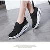 Autumn new rocking shoes elastic socks mouth fly-woven shoes air cushion shoes lazy casual shoes