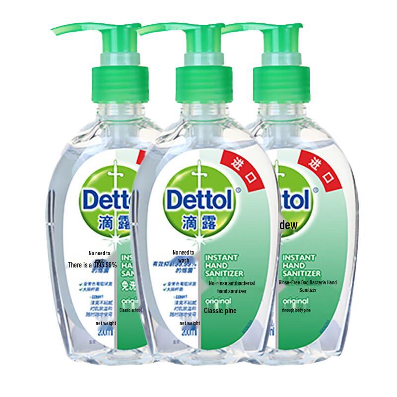 Dettol Classic Pine Händedesinfektionsmittel ohne Abspülen